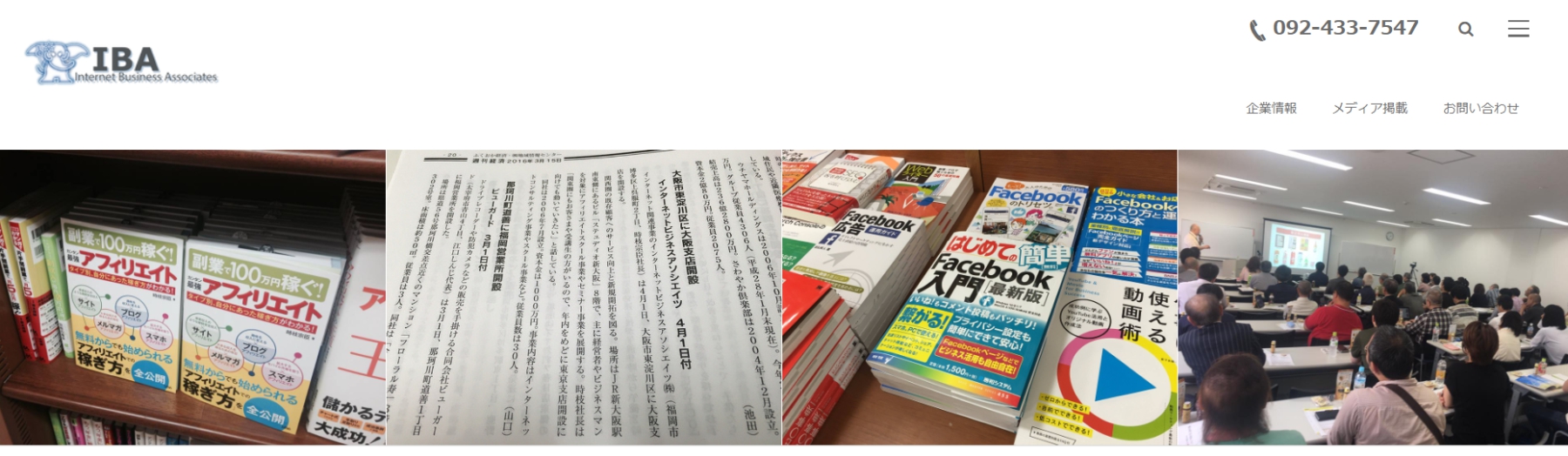 7月21日:OurStories~わたしたちの物語~ Vo,3
