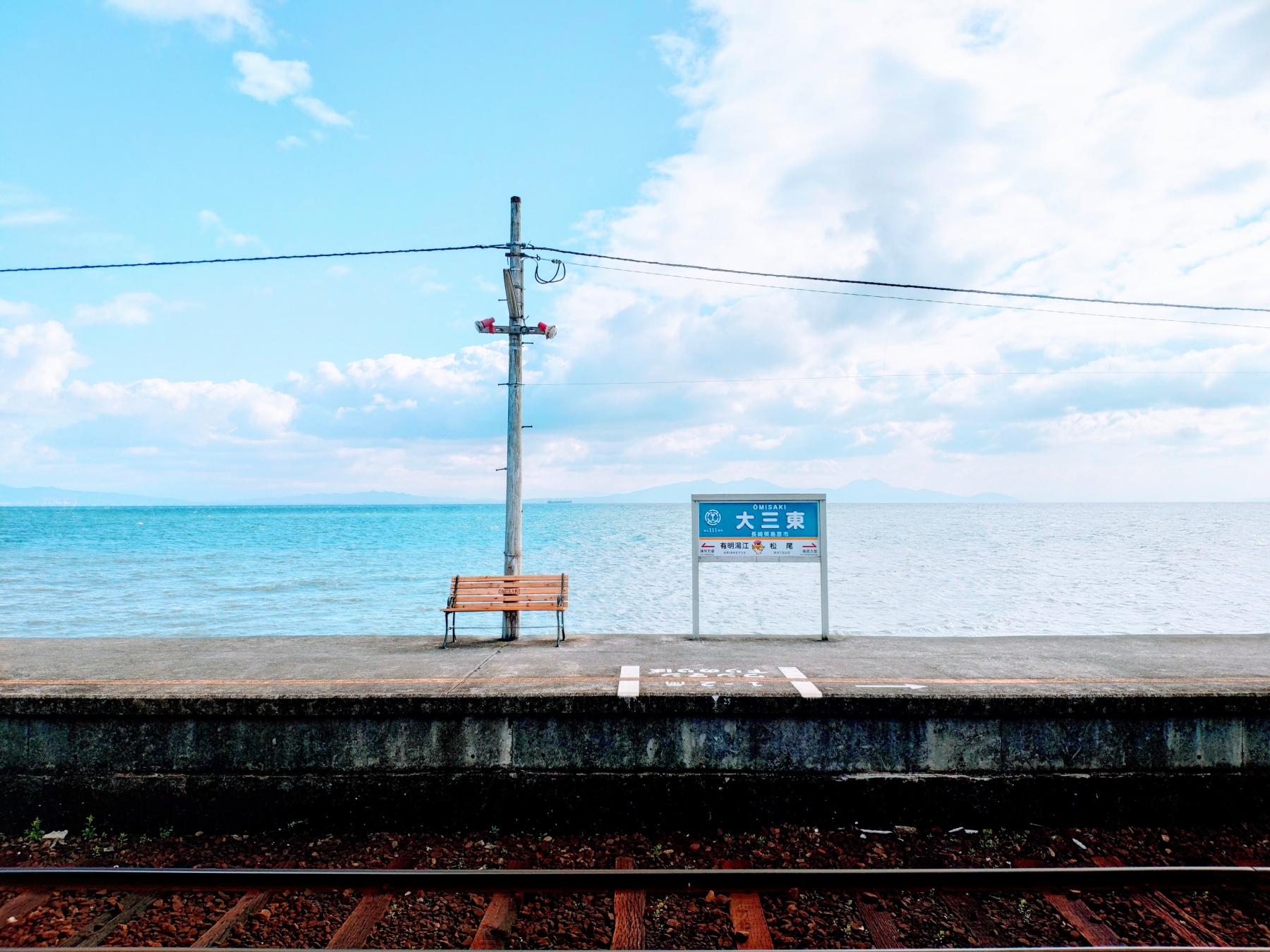 【第17回】UNZEN! 地獄らぢお(業界初!赤字が消える!?)