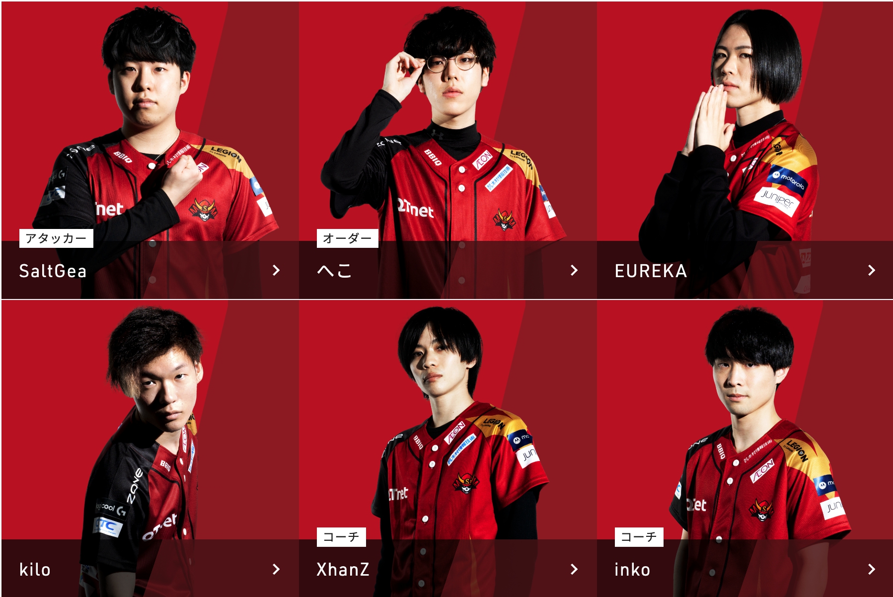 『Our Stories ~わたしたちの物語~』9/8(木)の放送は・・・