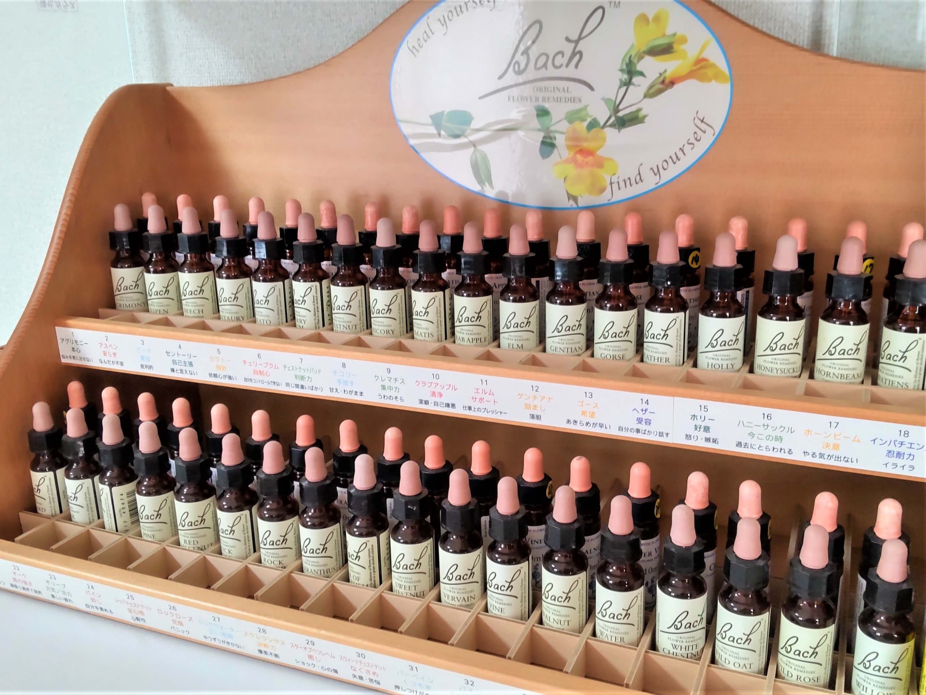 「丸さんの懐かしラヂオ!!」 9/29(木)のゲストは・・・