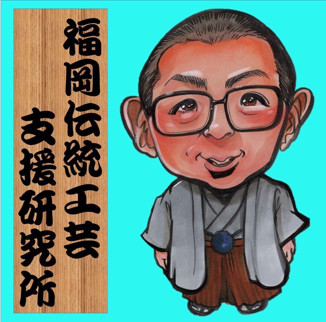 株式会社 継ぐpresentsふみとみっこのミュージックツリー