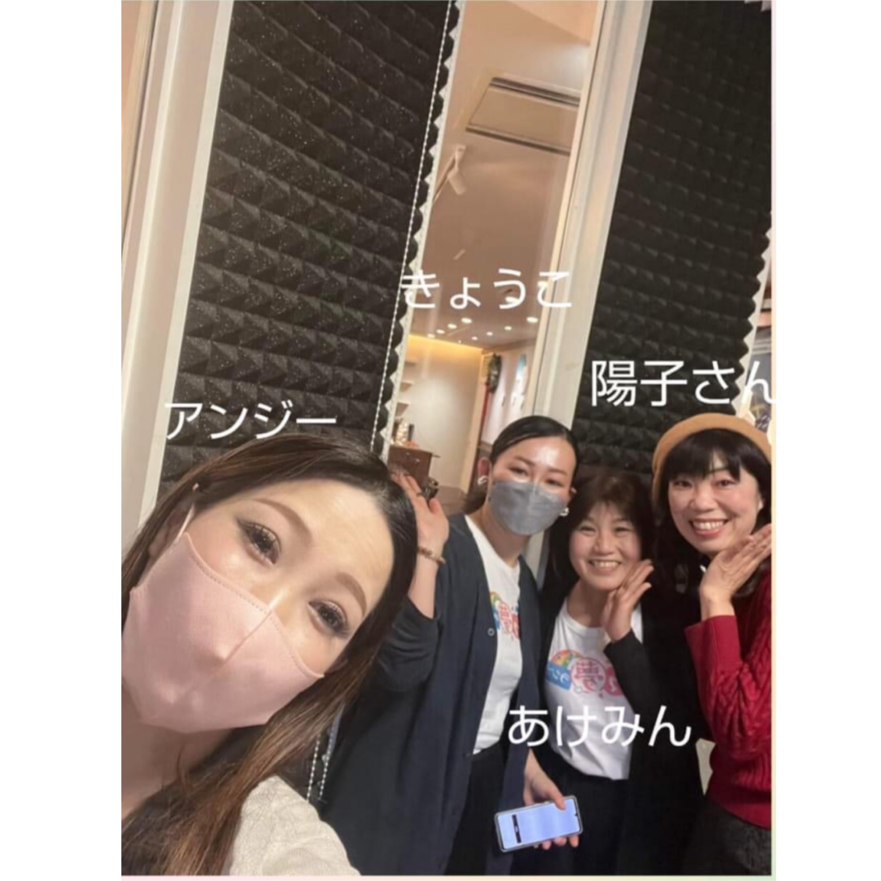 ママ夢ラジオ福岡【ママと地域をラジオでつなぐ】 12/16(金)放送後記