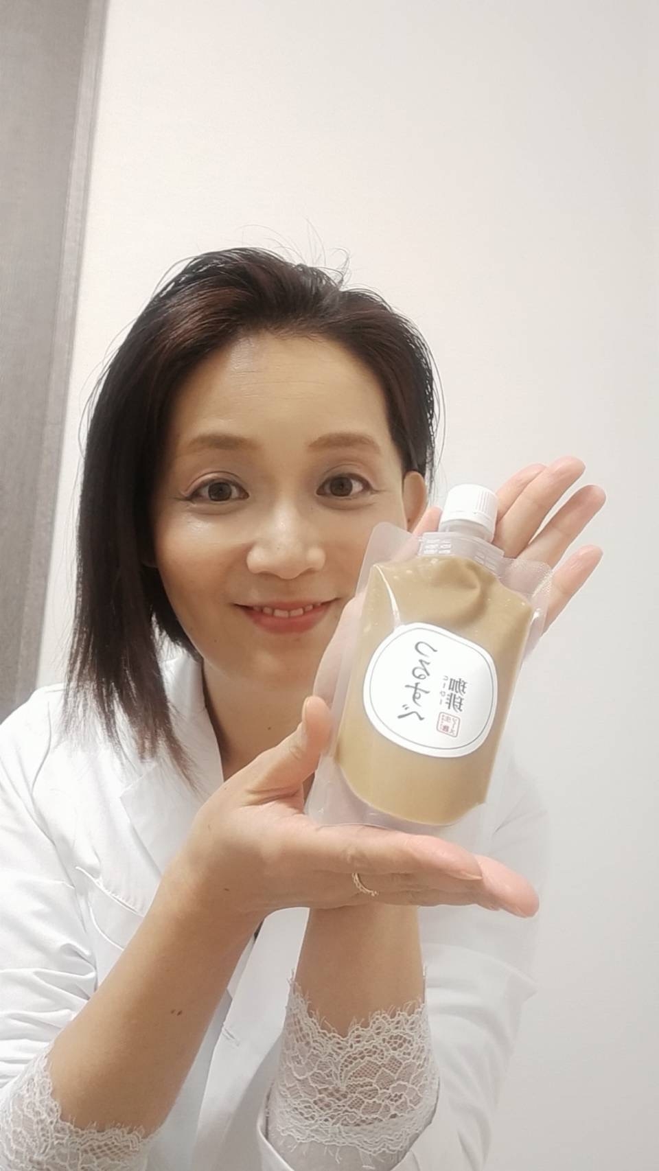 ふみとみっこのミュージックツリー