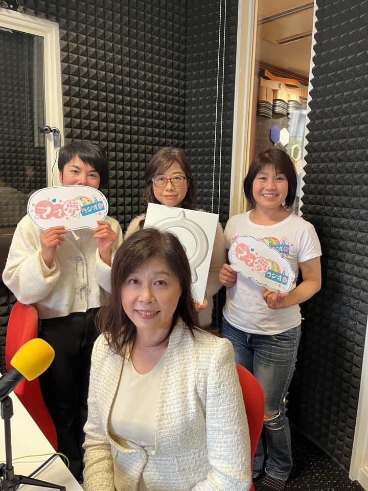 ママ夢ラジオ福岡【ママと地域をラジオでつなぐ】2/24(金)放送後記