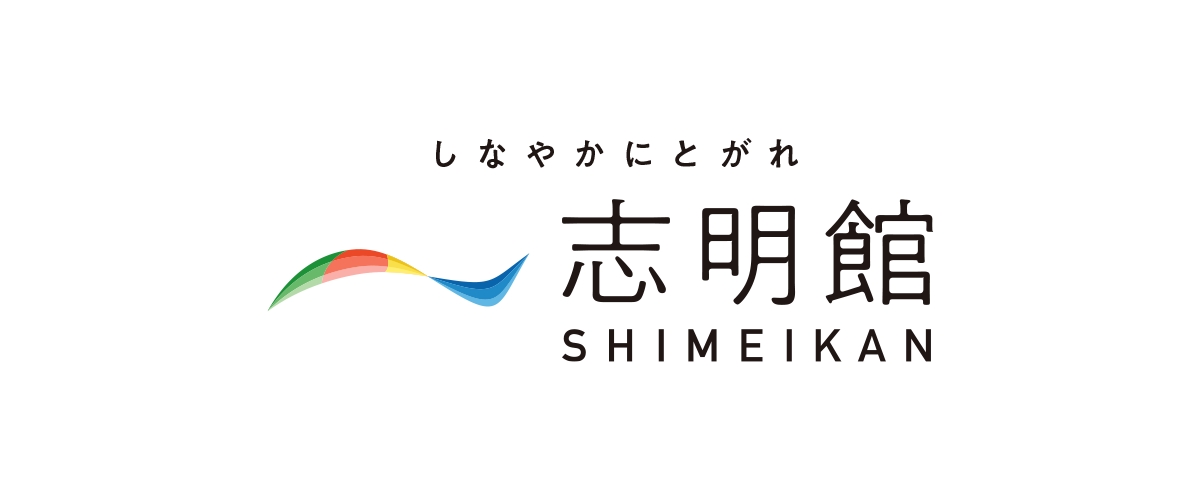 03月09日「Our Stories ~わたしたちの物語~」