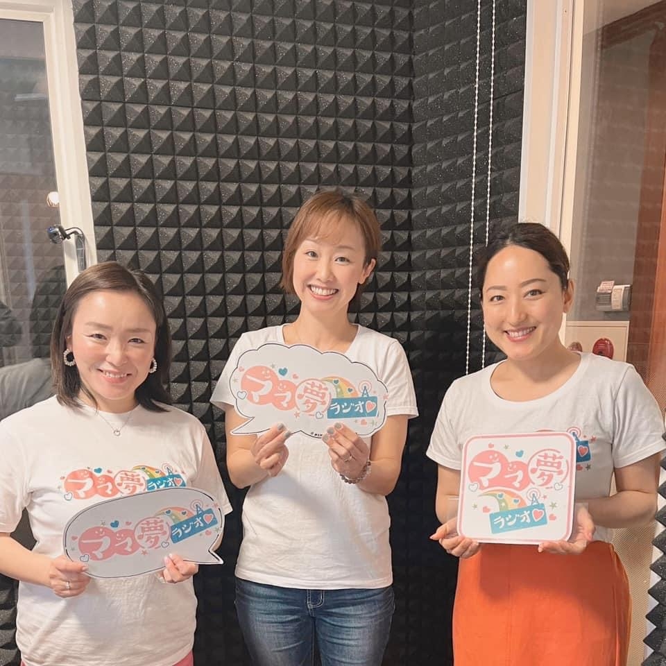 ママ夢ラジオ福岡【ママと地域をラジオでつなぐ】4/14(金)放送後記