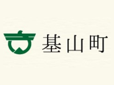 川井正彦の耳よりラジオ 《ゲスト》 松田 一也 氏 基山町 町長 (佐賀県)