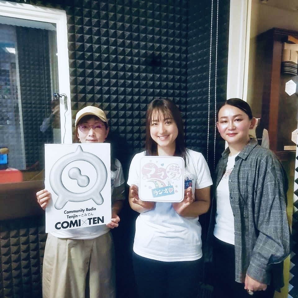 ママ夢ラジオ福岡【ママと地域をラジオでつなぐ】4/21(金)放送後記