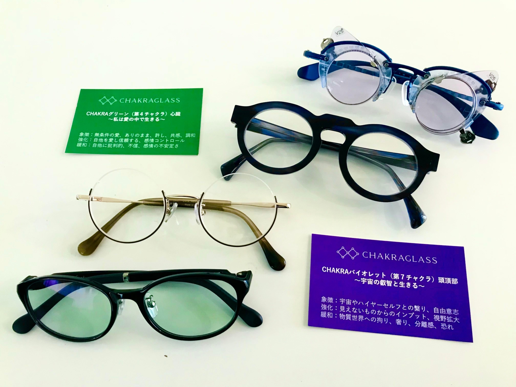 05月11日「Our Stories ~わたしたちの物語~」