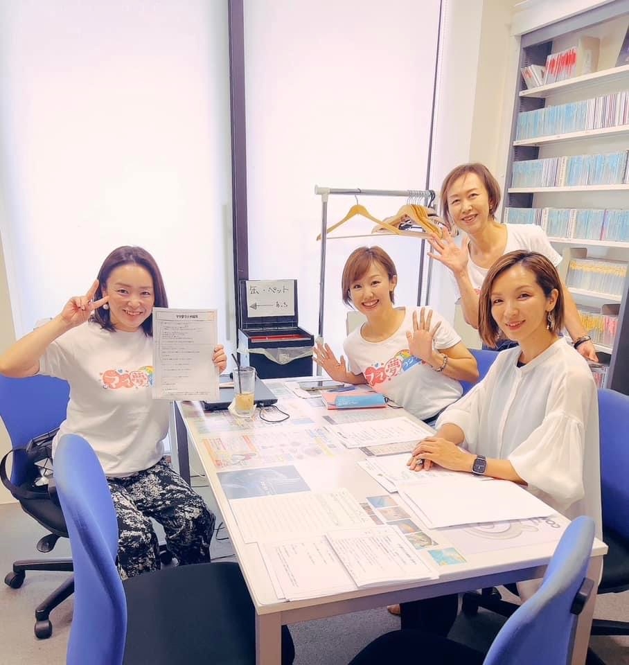 ママ夢ラジオ福岡【ママと地域をラジオでつなぐ】 2023.6.16(金)放送後記