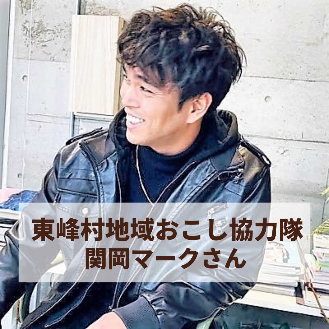 6/22はデジタルヴィレッジ東峰村!とマンスリー星占い