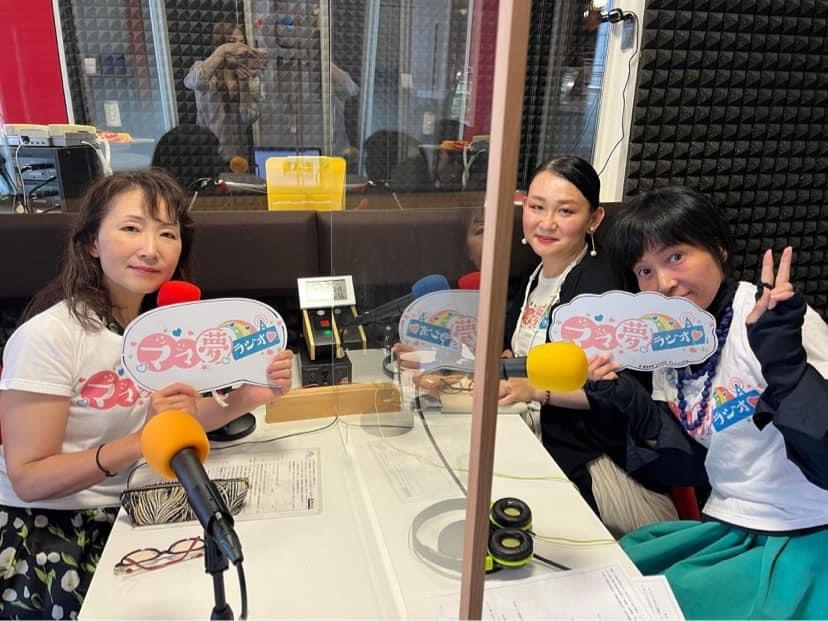 ママ夢ラジオ福岡【ママと地域をラジオでつなぐ】 2023.6.23(金)放送後記