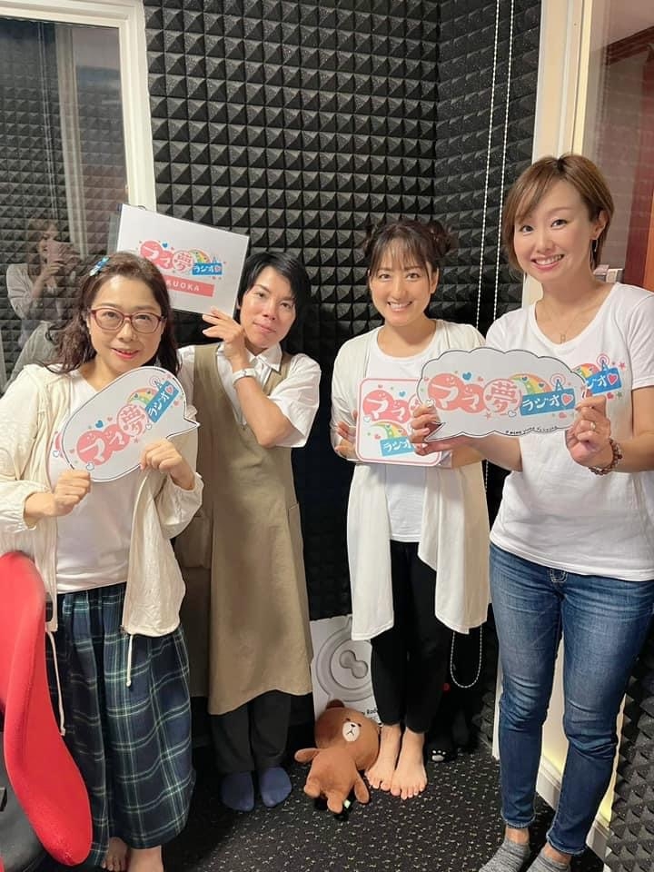 ママ夢ラジオ福岡【ママと地域をラジオでつなぐ】 2023.6.30(金)放送後記