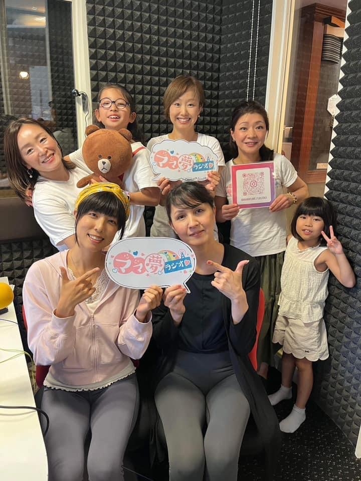 ママ夢ラジオ福岡【ママと地域をラジオでつなぐ】 2023.8.4(金)放送後記