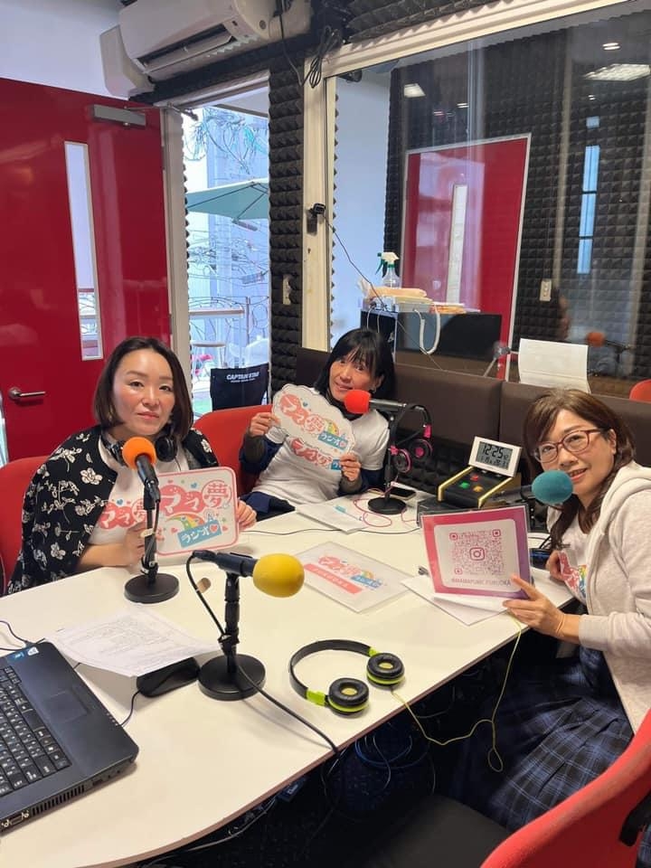 ママ夢ラジオ福岡【ママと地域をラジオでつなぐ】 2024.1.19(金)放送後記