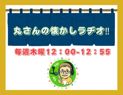 2/13は弁護士・岡﨑篤嗣の温故知新!