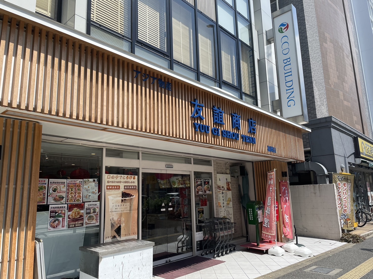 8/21はWebライター原田大輔の「一知半解」!