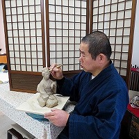 ふみとみっこのミュージックツリー