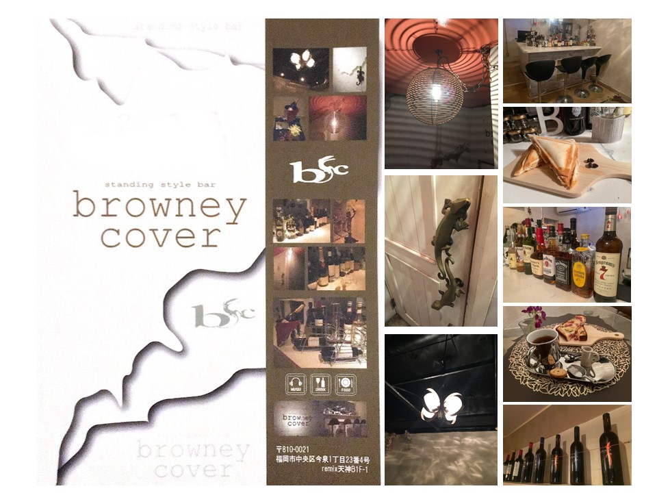 【Flying AIR Friday 】 毎週金曜日 20:30~21:25 ON AIR